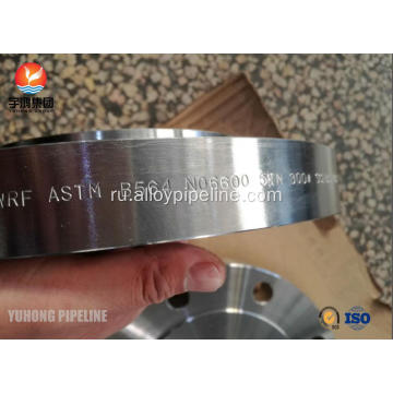 Inconel Alloy 600 Flange SWRF B564 N06600